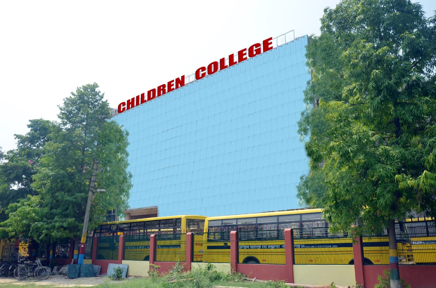 Children college Azamgarh 